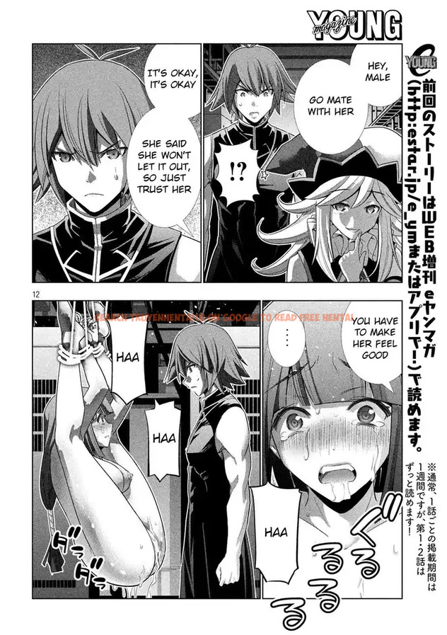 Read Hentai Image 12 754 in comic Parallel Paradise - Chapter 75 - www.hentaitnt.net