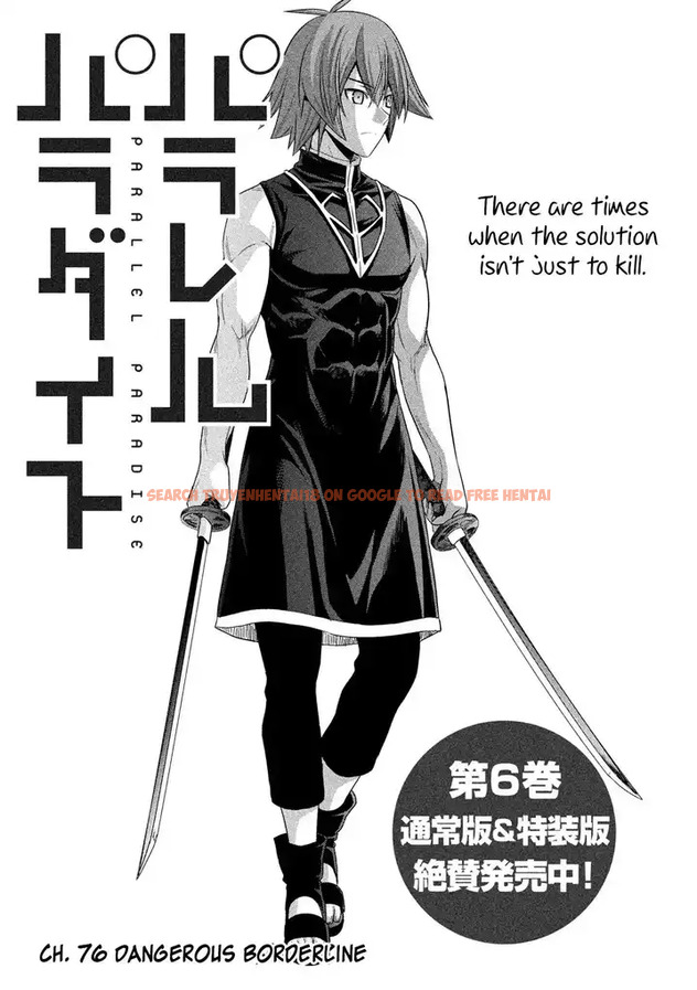 Read Hentai Image 1 754 in comic Parallel Paradise - Chapter 76 - hentaitnt.net