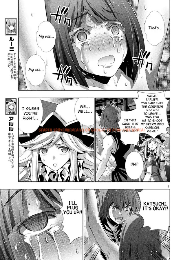 Read Hentai Image 7 754 in comic Parallel Paradise - Chapter 76 - hentaitnt.net