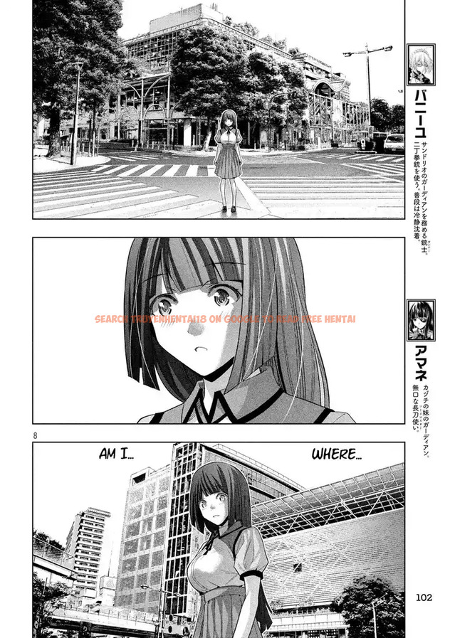 Read Hentai Image 8 754 in comic Parallel Paradise - Chapter 76 - hentaitnt.net