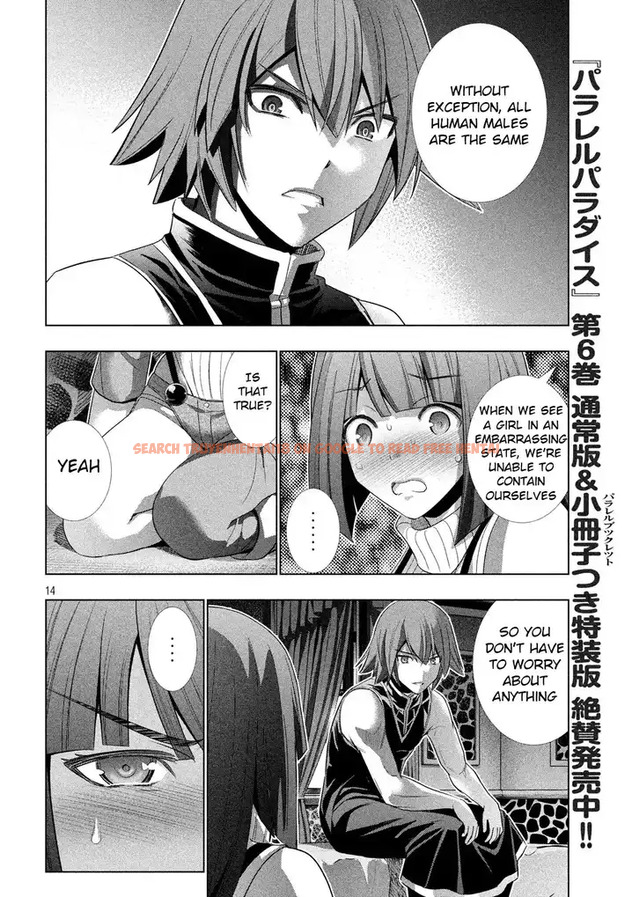 Read Hentai Image 14 754 in comic Parallel Paradise - Chapter 77 - hentaitnt.net