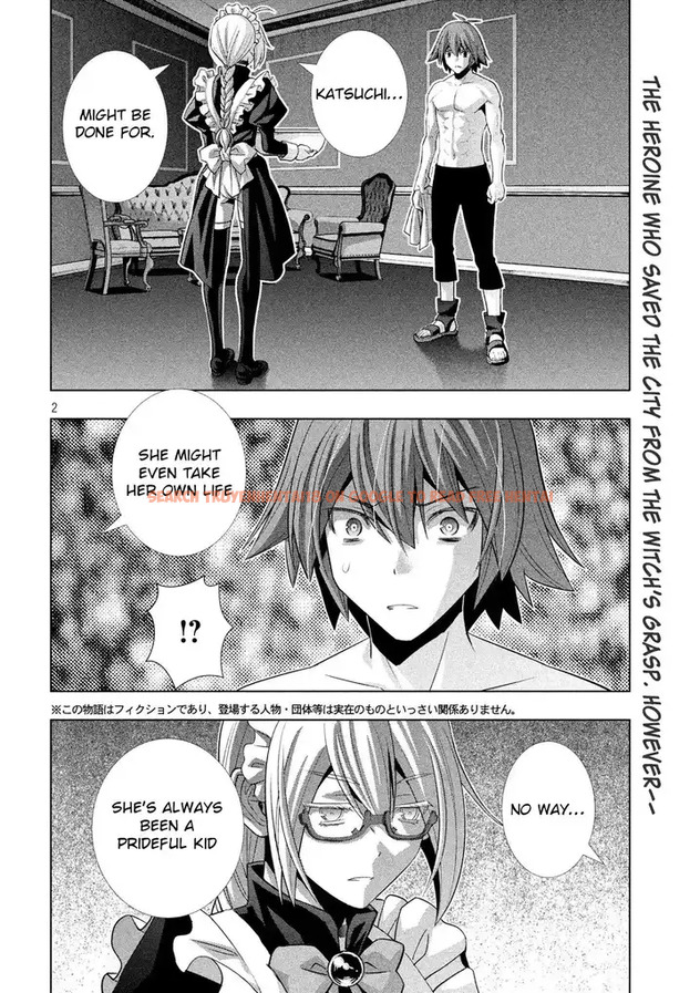 Read Hentai Image 2 754 in comic Parallel Paradise - Chapter 77 - hentaitnt.net