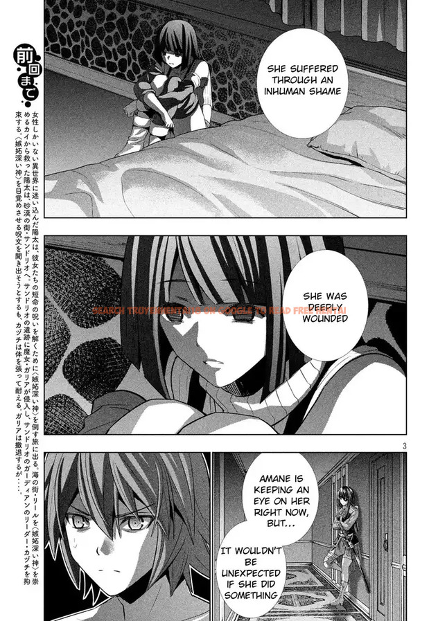 Read Hentai Image 3 754 in comic Parallel Paradise - Chapter 77 - hentaitnt.net