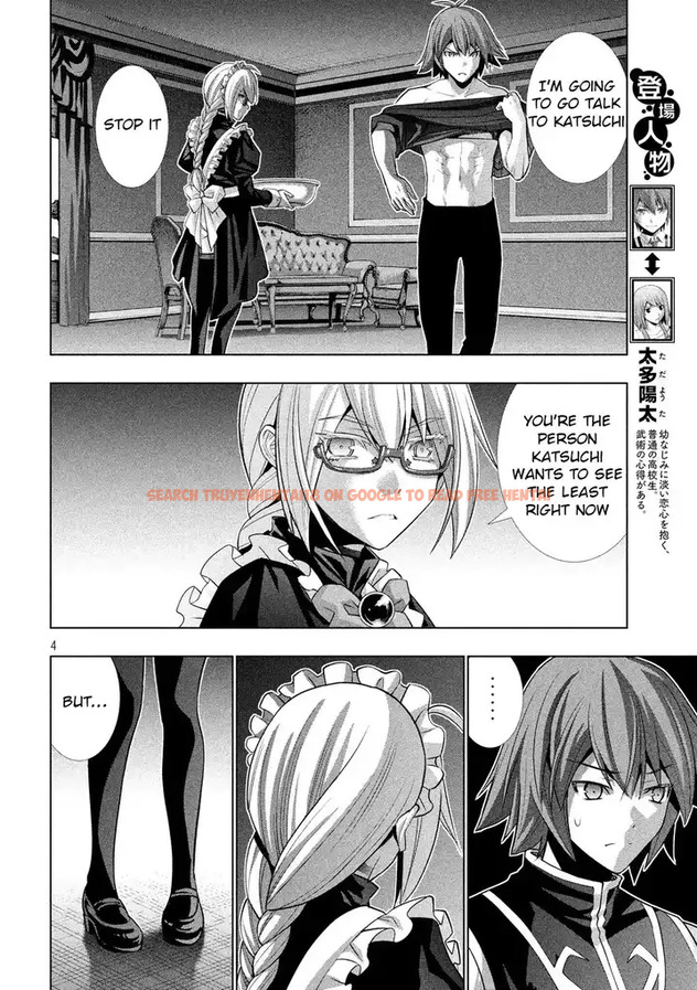 Read Hentai Image 4 754 in comic Parallel Paradise - Chapter 77 - hentaitnt.net