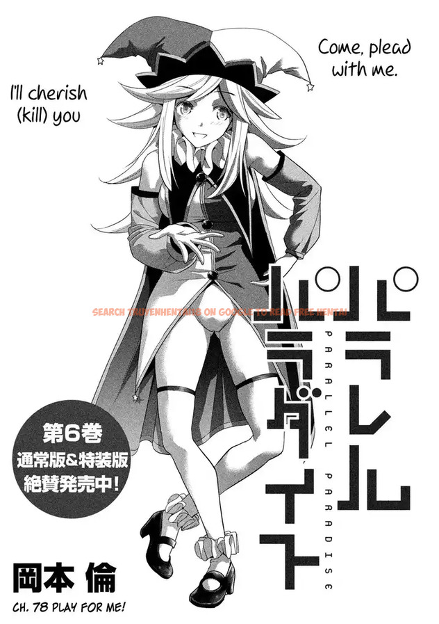 Read Hentai Image 1 754 in comic Parallel Paradise - Chapter 78 - hentaitnt.net