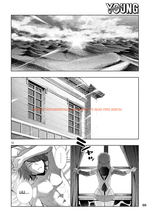 Read Hentai Image 14 754 in comic Parallel Paradise - Chapter 78 - hentaitnt.net