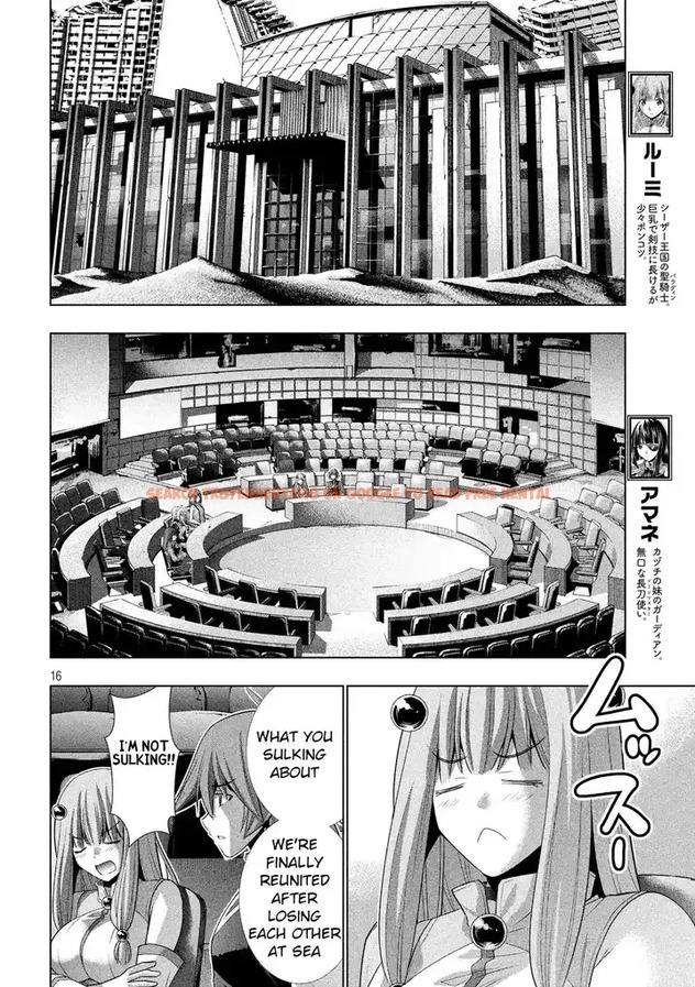 Read Hentai Image 16 754 in comic Parallel Paradise - Chapter 78 - hentaitnt.net