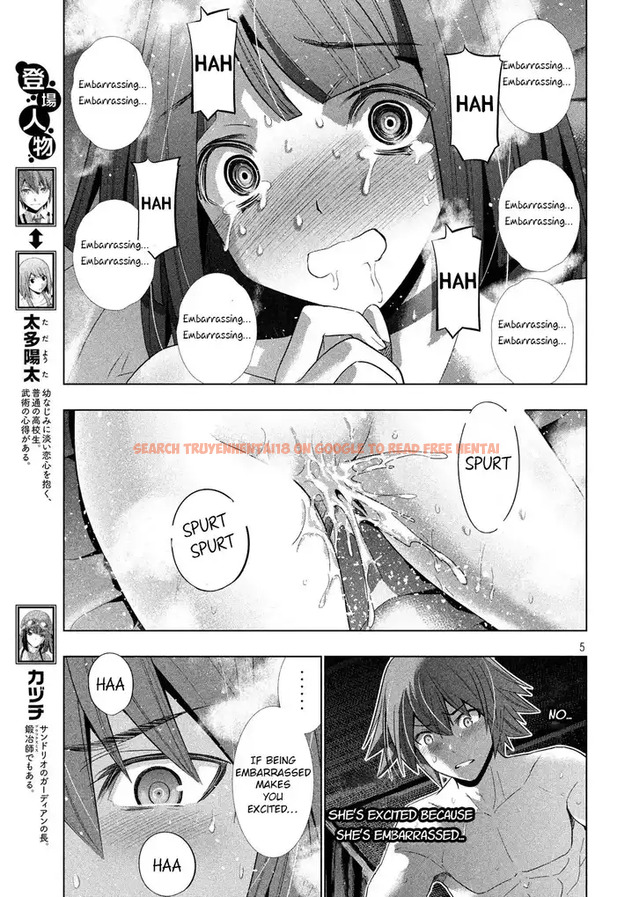 Read Hentai Image 5 754 in comic Parallel Paradise - Chapter 78 - hentaitnt.net