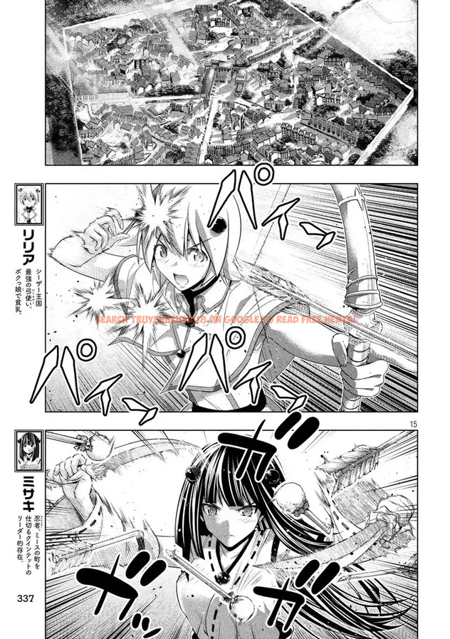 Read Hentai Image 15 754 in comic Parallel Paradise - Chapter 79 - hentaitnt.net
