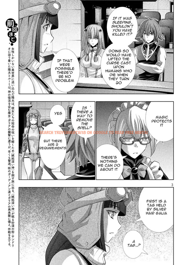Read Hentai Image 3 754 in comic Parallel Paradise - Chapter 79 - hentaitnt.net