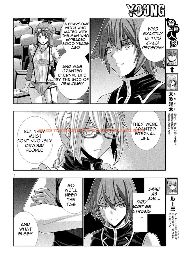 Read Hentai Image 4 754 in comic Parallel Paradise - Chapter 79 - hentaitnt.net