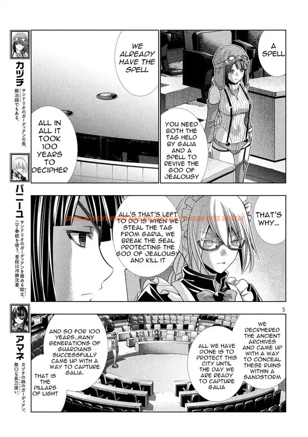 Read Hentai Image 5 754 in comic Parallel Paradise - Chapter 79 - hentaitnt.net