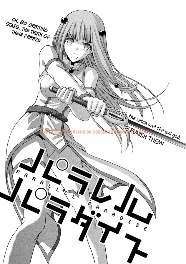 Read Hentai Image 1 754 in comic Parallel Paradise - Chapter 80 - hentaitnt.net