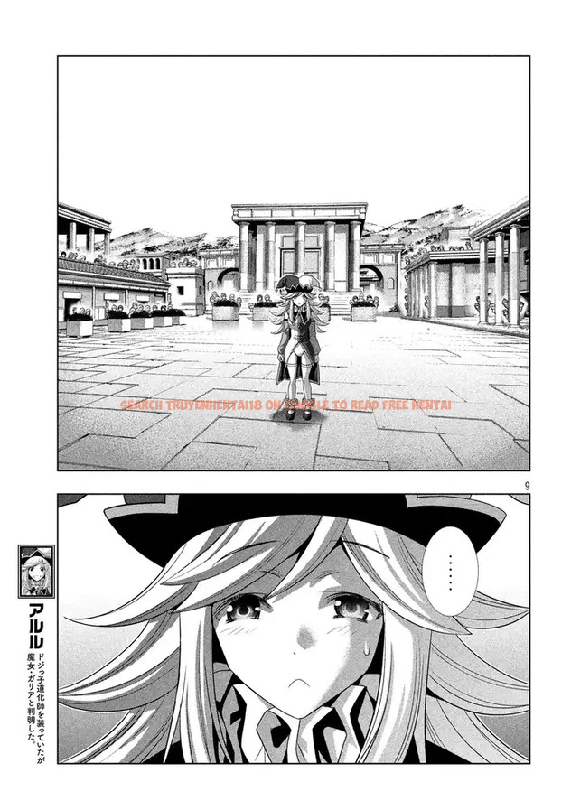 Read Hentai Image 10 750 in comic Parallel Paradise - Chapter 82 - hentaitnt.net