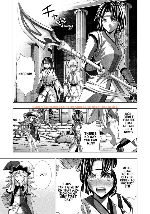 Read Hentai Image 16 750 in comic Parallel Paradise - Chapter 82 - hentaitnt.net