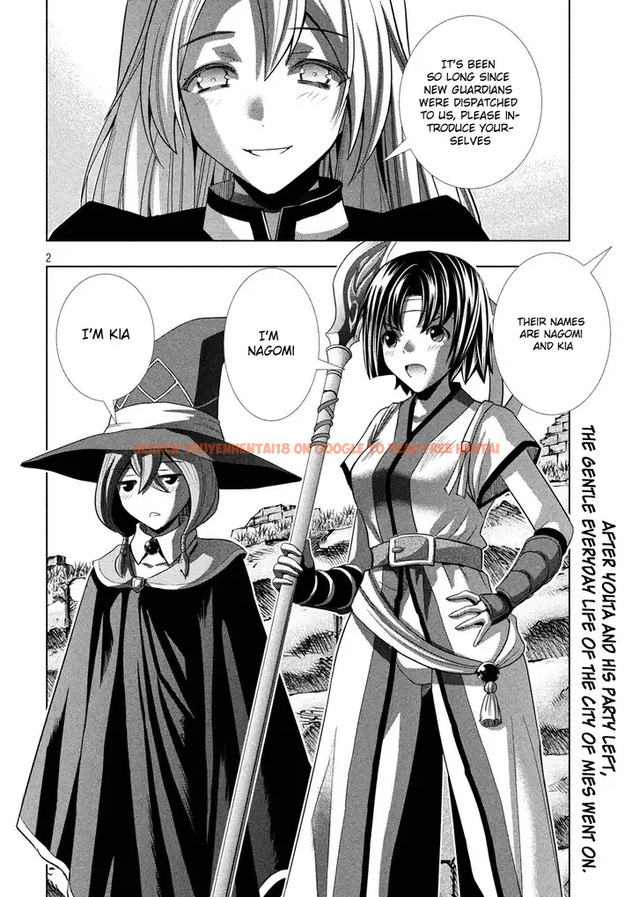 Read Hentai Image 3 750 in comic Parallel Paradise - Chapter 82 - hentaitnt.net