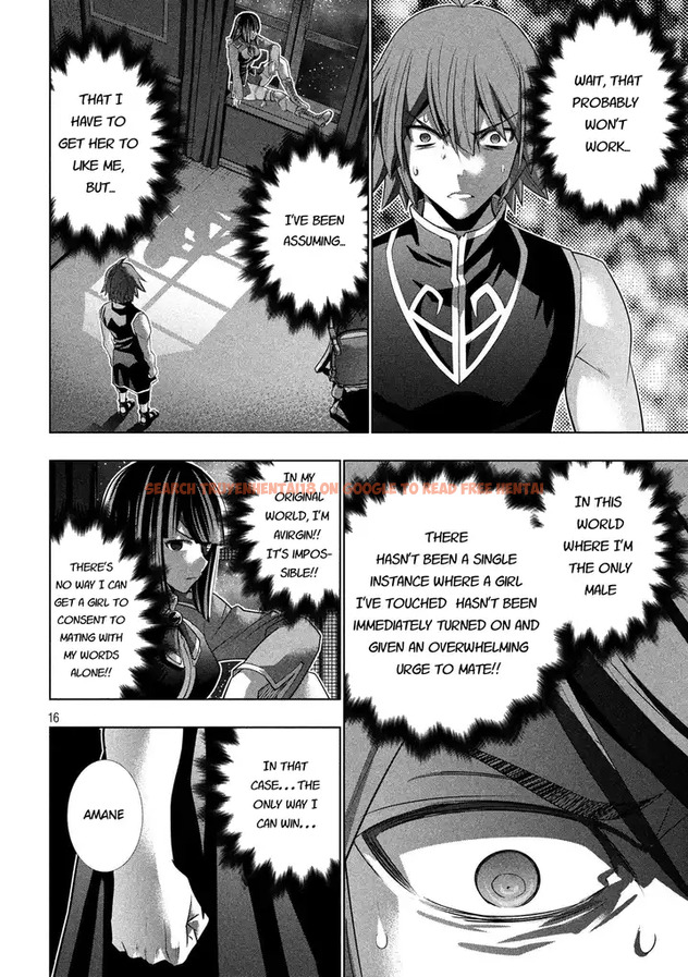 Read Hentai Image 16 750 in comic Parallel Paradise - Chapter 85 - hentaitnt.net