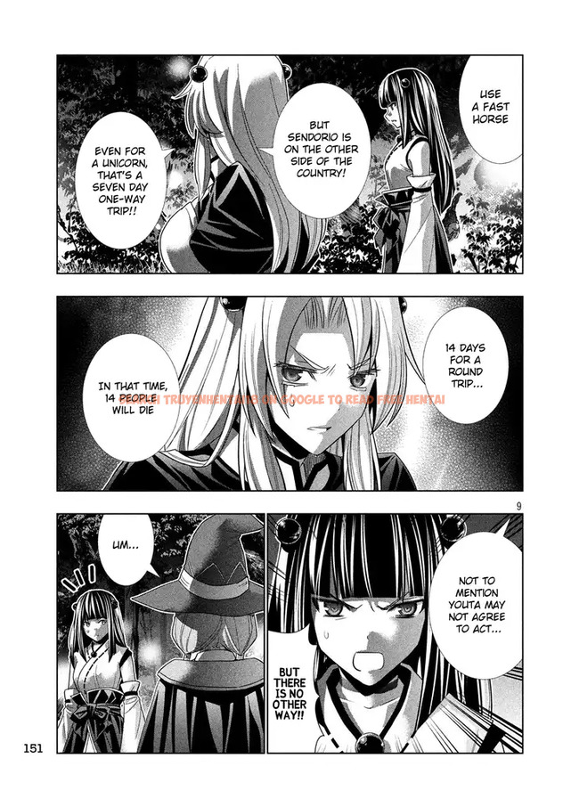 Read Hentai Image 9 750 in comic Parallel Paradise - Chapter 87 - hentaitnt.net