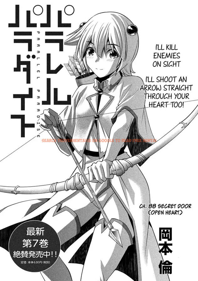 Read Hentai Image 1 749 in comic Parallel Paradise - Chapter 88 - hentaitnt.net