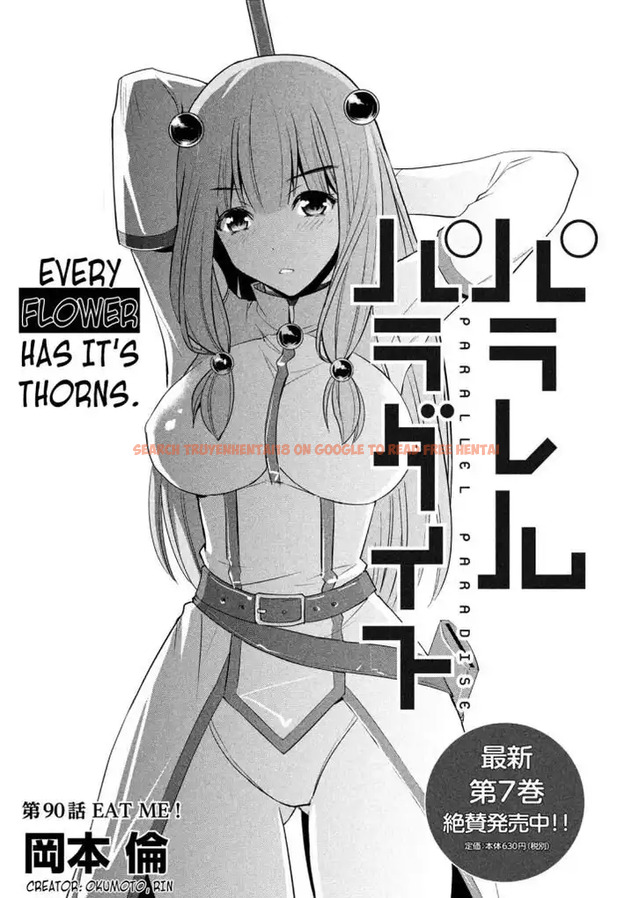 Read Hentai Image 1 749 in comic Parallel Paradise - Chapter 90 - hentaitnt.net