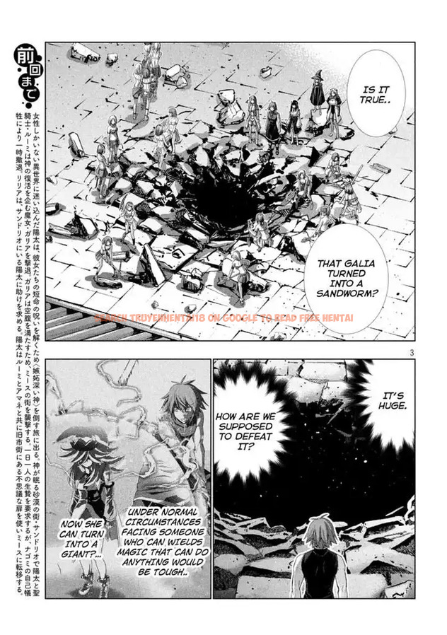Read Hentai Image 3 749 in comic Parallel Paradise - Chapter 90 - hentaitnt.net