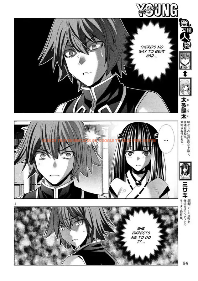 Read Hentai Image 4 749 in comic Parallel Paradise - Chapter 90 - hentaitnt.net