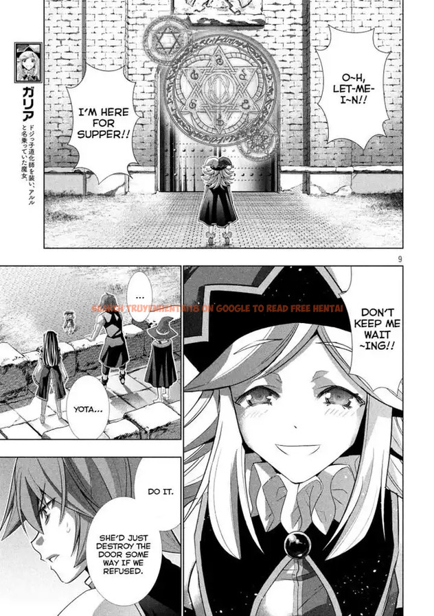 Read Hentai Image 9 749 in comic Parallel Paradise - Chapter 90 - hentaitnt.net