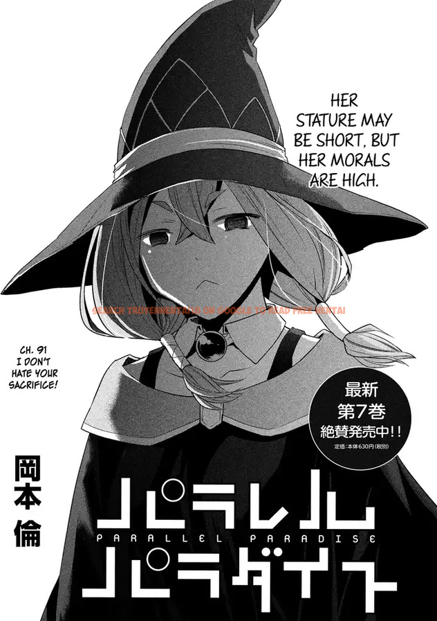 Read Hentai Image 1 745 in comic Parallel Paradise - Chapter 91 - hentaitnt.net