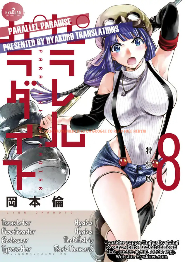 Read Hentai Image 19 749 in comic Parallel Paradise - Chapter 91 - hentaitnt.net