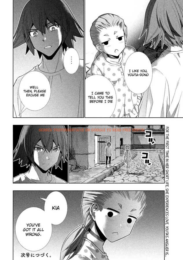 Read Hentai Image 19 745 in comic Parallel Paradise - Chapter 93 - hentaitnt.net