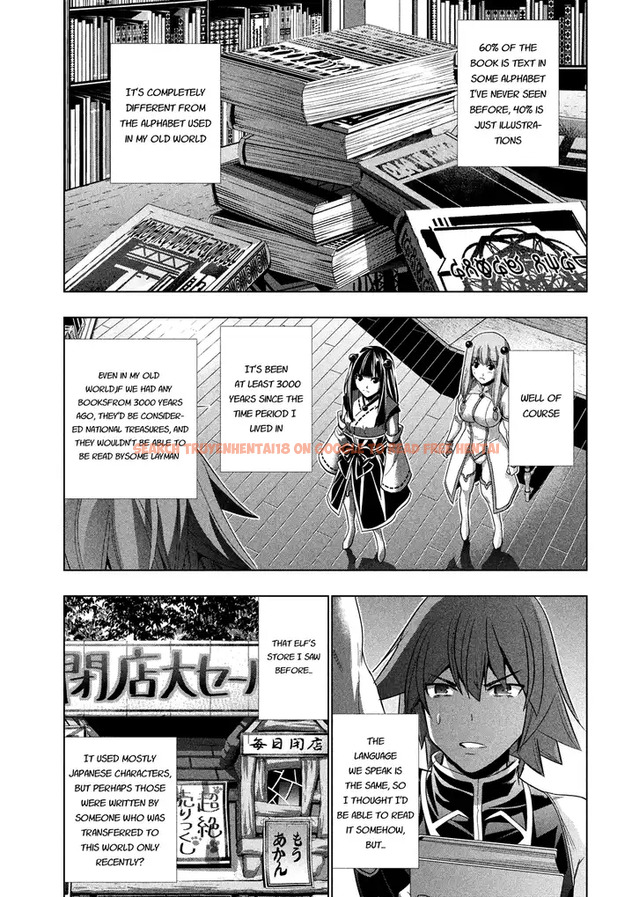 Read Hentai Image 4 745 in comic Parallel Paradise - Chapter 93 - hentaitnt.net