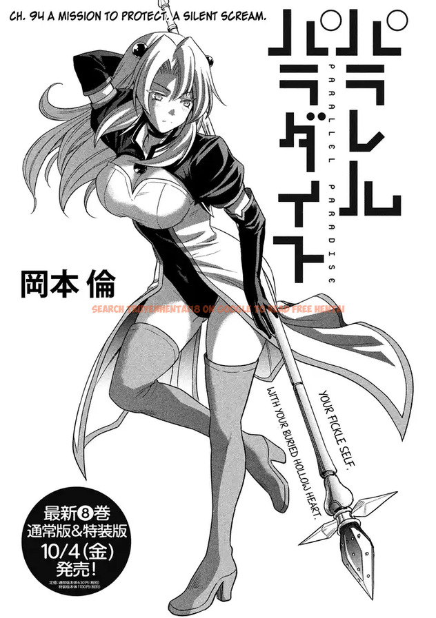 Read Hentai Image 3 745 in comic Parallel Paradise - Chapter 94 - hentaitnt.net