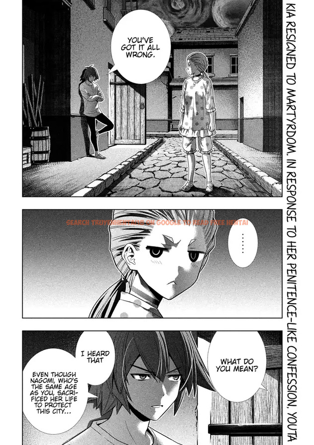 Read Hentai Image 4 745 in comic Parallel Paradise - Chapter 94 - hentaitnt.net