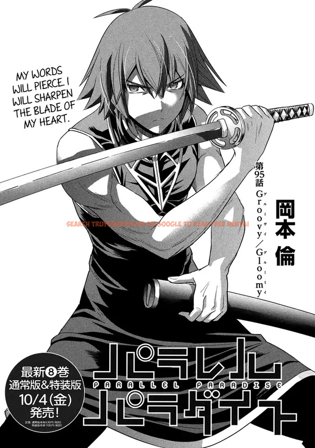 Read Hentai Image 2 745 in comic Parallel Paradise - Chapter 95 - hentaitnt.net