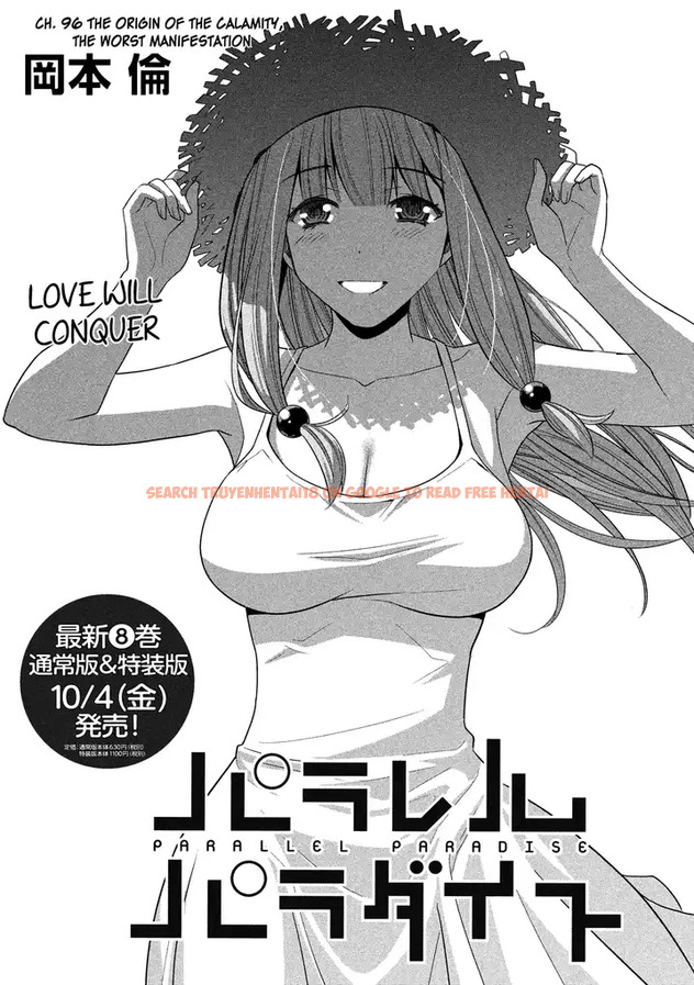 Read Hentai Image 3 745 in comic Parallel Paradise - Chapter 96 - hentaitnt.net