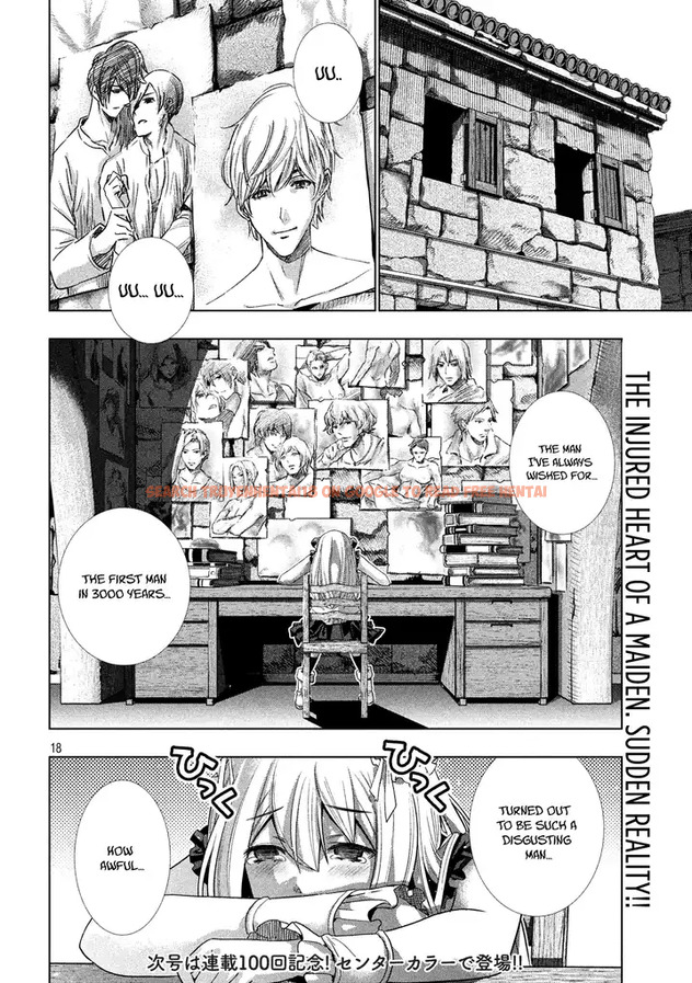Read Hentai Image 19 744 in comic Parallel Paradise - Chapter 99 - www.hentaitnt.net