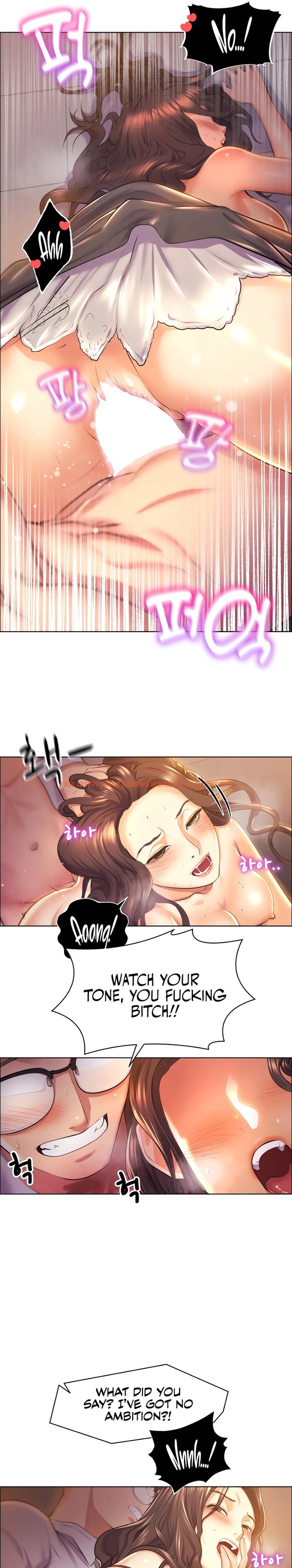 Read Hentai Image 7 36039 in comic Park Moojik Hit The Jackpot - Chapter 1 - hentaitnt.net