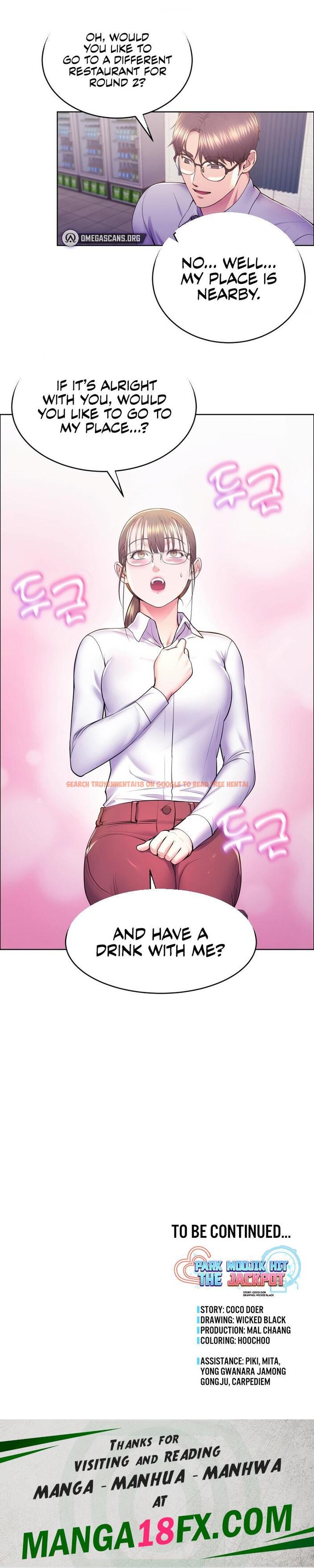 Read Hentai Image 15 04692 in comic Park Moojik Hit The Jackpot - Chapter 10 - www.hentaitnt.net