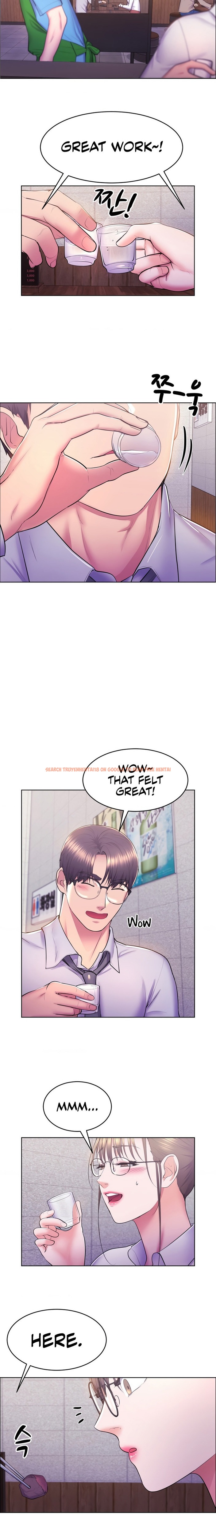 Read Hentai Image 8 04692 in comic Park Moojik Hit The Jackpot - Chapter 10 - www.hentaitnt.net