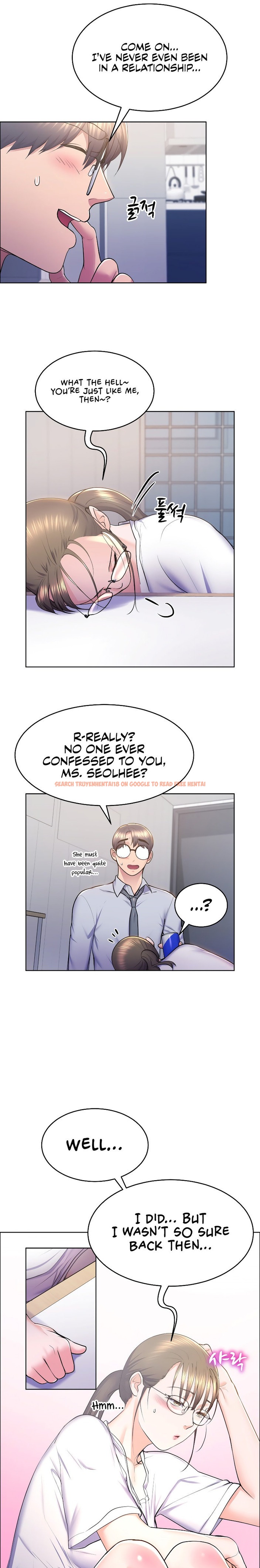 Read Hentai Image 13 45500 in comic Park Moojik Hit The Jackpot - Chapter 11 - www.hentaitnt.net