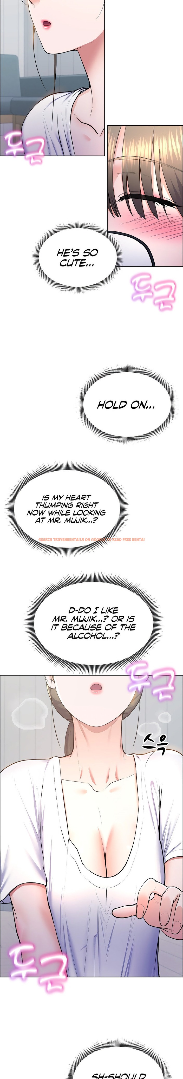 Read Hentai Image 17 45500 in comic Park Moojik Hit The Jackpot - Chapter 11 - www.hentaitnt.net