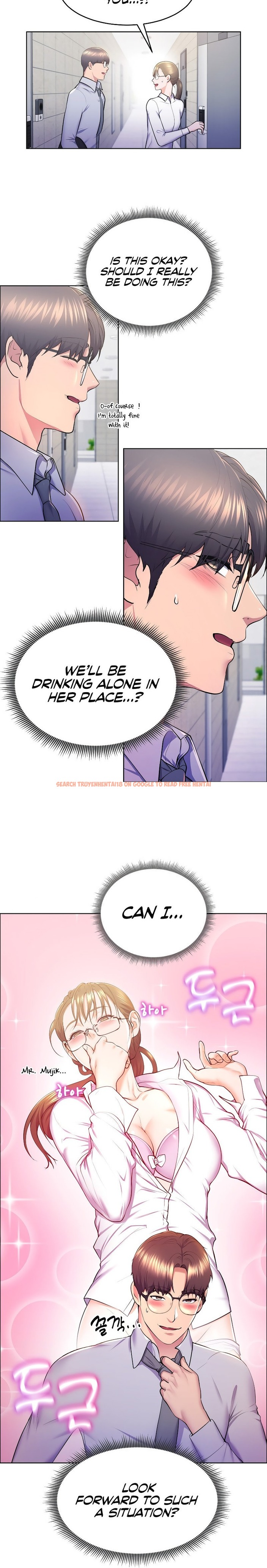 Read Hentai Image 2 45500 in comic Park Moojik Hit The Jackpot - Chapter 11 - www.hentaitnt.net