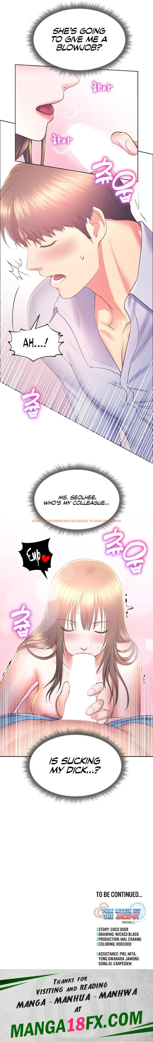 Read Hentai Image 13 25509 in comic Park Moojik Hit The Jackpot - Chapter 12 - www.hentaitnt.net