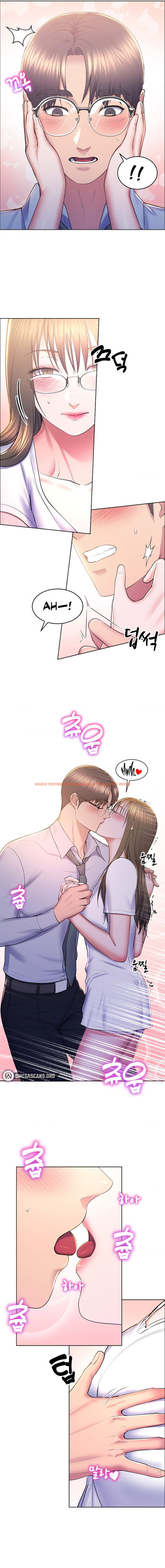 Read Hentai Image 3 25509 in comic Park Moojik Hit The Jackpot - Chapter 12 - www.hentaitnt.net