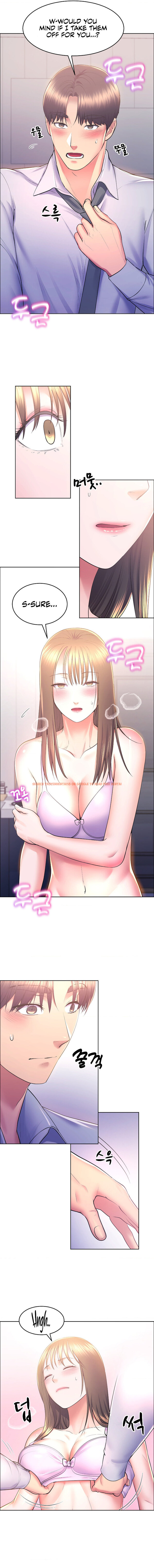 Read Hentai Image 8 25509 in comic Park Moojik Hit The Jackpot - Chapter 12 - www.hentaitnt.net