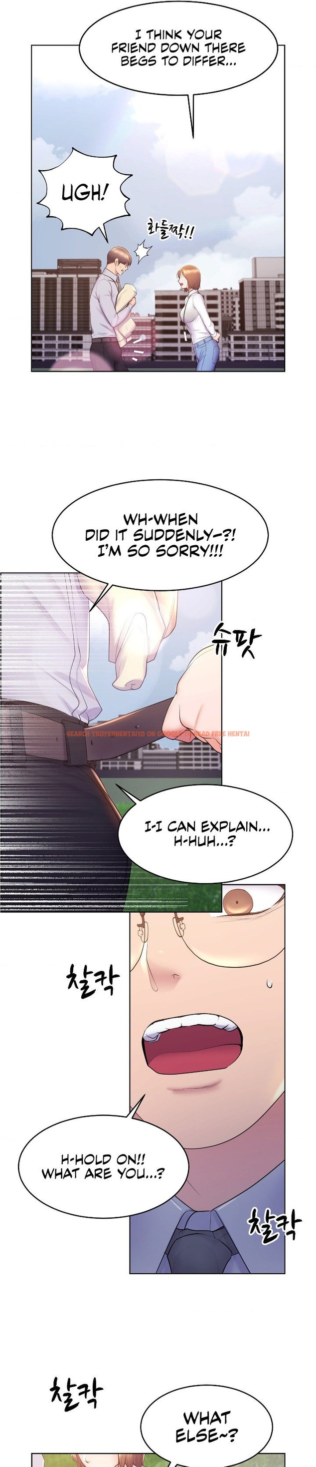 Read Hentai Image 17 98655 in comic Park Moojik Hit The Jackpot - Chapter 14 - www.hentaitnt.net