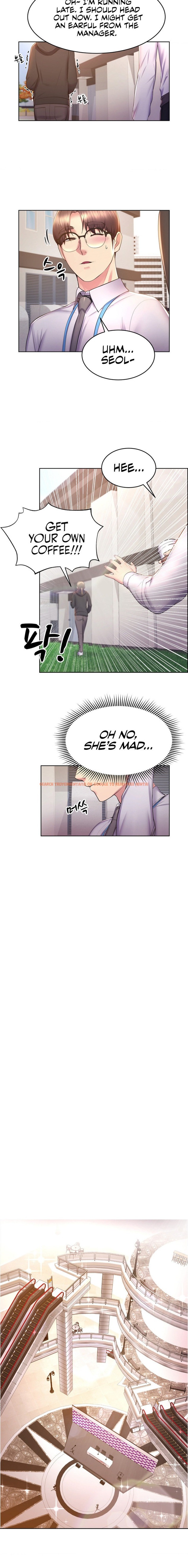 Read Hentai Image 12 83392 in comic Park Moojik Hit The Jackpot - Chapter 15 - hentaitnt.net