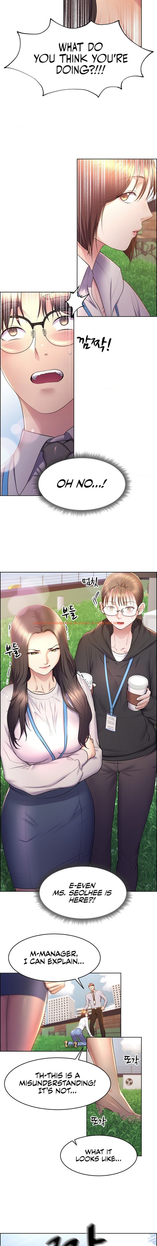 Read Hentai Image 2 83392 in comic Park Moojik Hit The Jackpot - Chapter 15 - hentaitnt.net
