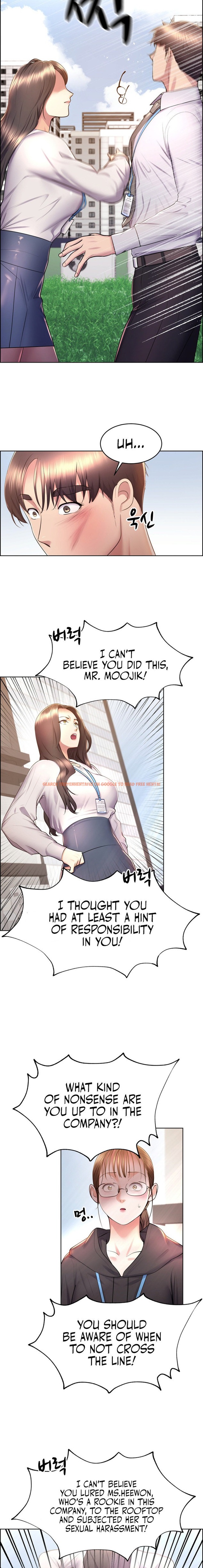 Read Hentai Image 3 83392 in comic Park Moojik Hit The Jackpot - Chapter 15 - hentaitnt.net