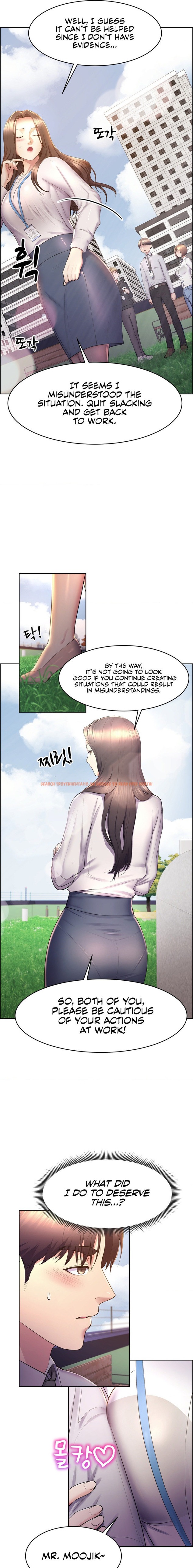 Read Hentai Image 7 83392 in comic Park Moojik Hit The Jackpot - Chapter 15 - hentaitnt.net